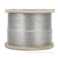 6X7+1FC Dia.1mm to 12mm Stainless steel wire rope